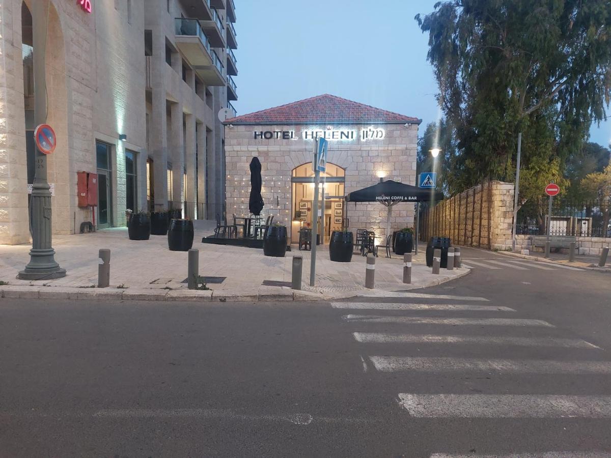 Heleni Malka Hotel Jerusalén Exterior foto