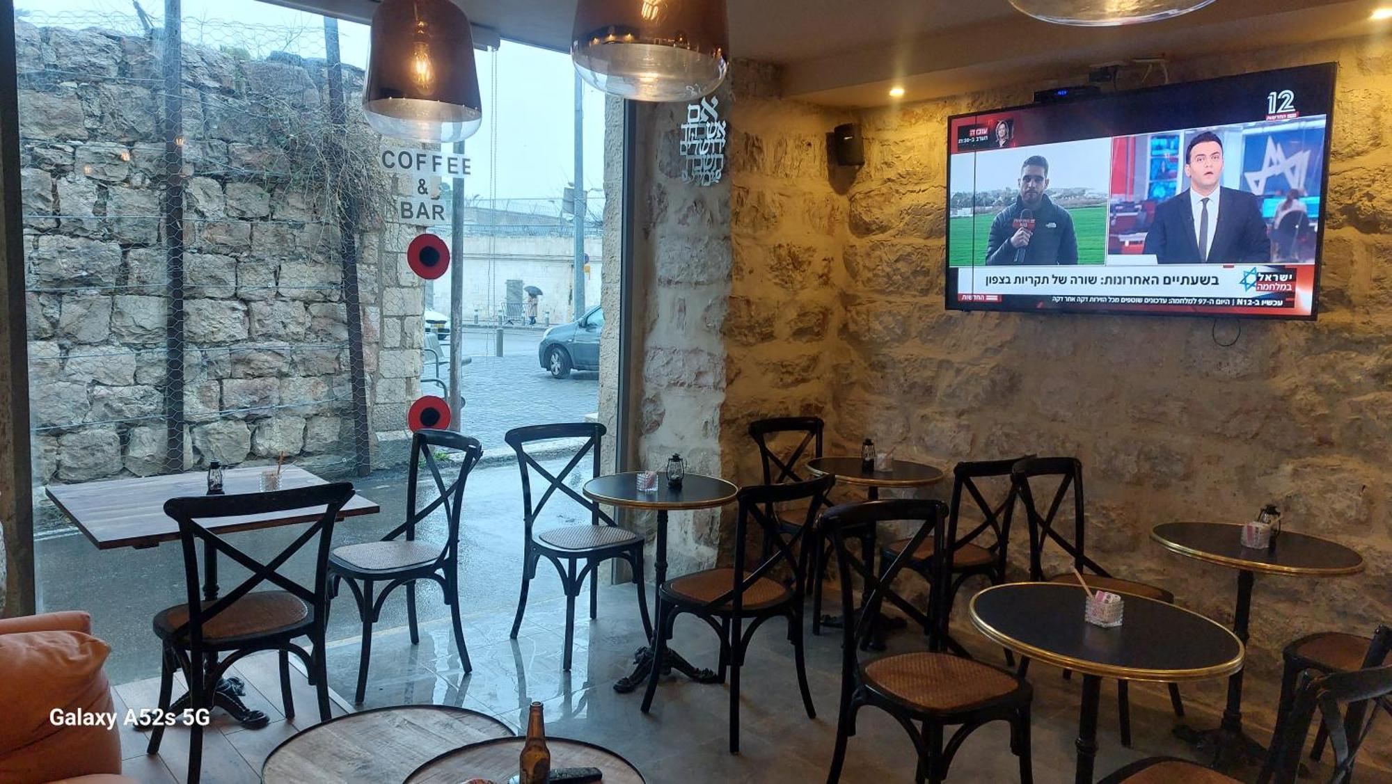Heleni Malka Hotel Jerusalén Exterior foto